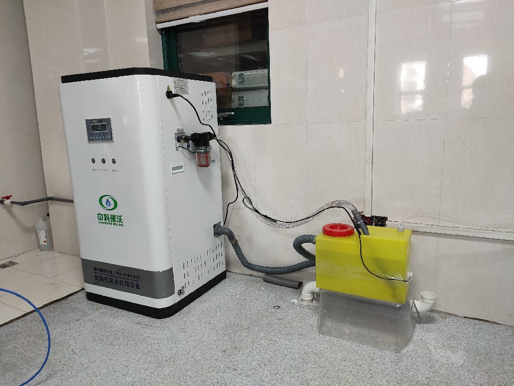 ZKYL-C醫療醫院污水處理設備
